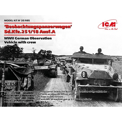 ICM Sd.Kfz.251/18 Ausf.A w/ Crew 1:35