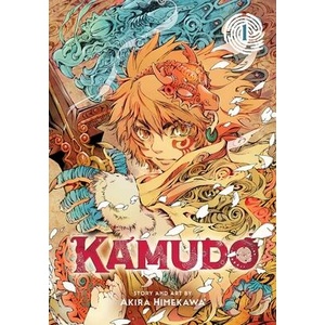 Kamudo, Vol. 1 (ISBN: 9781974757800)
