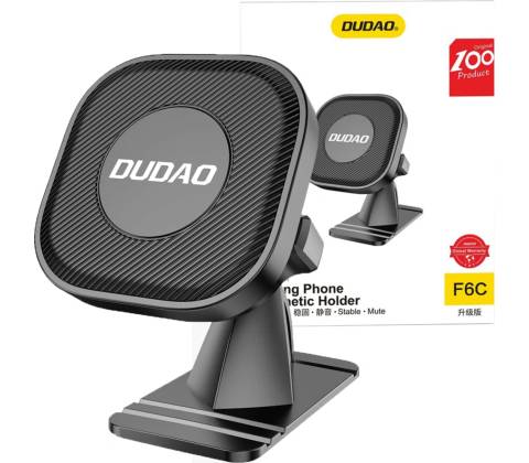 Dudao F6C
