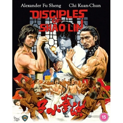 Disciples Of Shaolin BD