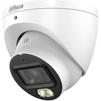 Dahua HAC-HDW1500TLM-IL-A(2.8mm)