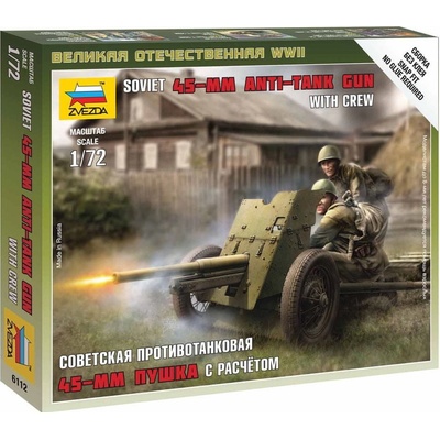 Zvezda figurky 45 mm protitankový kanón vz.1937 s obsluhou Wargames WWII 6112 1:72