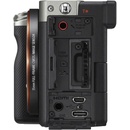 Цифрови фотоапарати Sony Alpha 7C Body Silver (ILCE7CS. CEC)