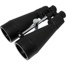 Omegon Nightstar 20x80