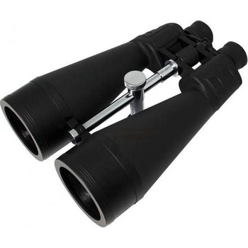 Omegon Nightstar 20x80