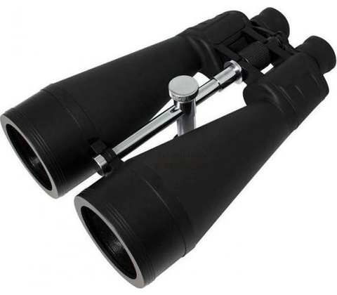 Omegon Nightstar 20x80