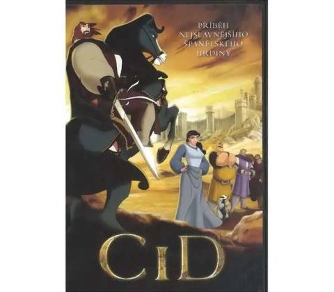 CID DVD