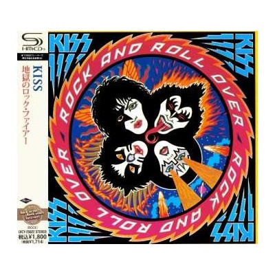 Kiss - Rock And Roll Over CD