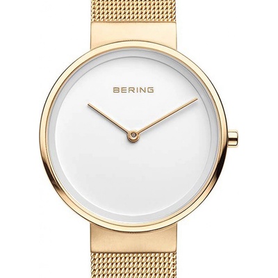 Bering 14531-334