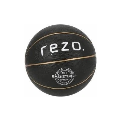 BigBuy Home Баскетболна Топка Rezo aea06b