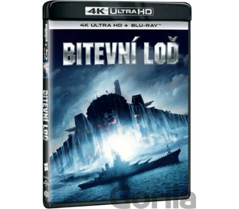 Bitevní loď: 2 BD