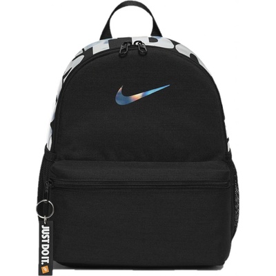 Nike Brasilia Jdi čierný