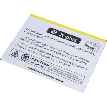 QIDI Tech Магнитна изграждаща плоча - X-Plus (738628024763)