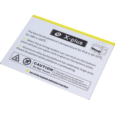 QIDI Tech Магнитна изграждаща плоча - X-Plus (738628024763)