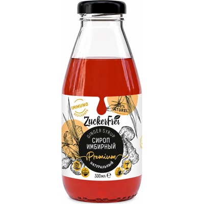 Terra Zázvorový sirup Premium ZuckerFrei 300 ml