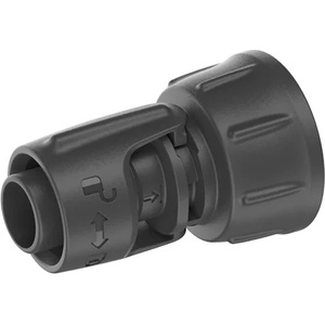 GARDENA Редукторен вентил Gardena 1000 л/ч (13333-20)