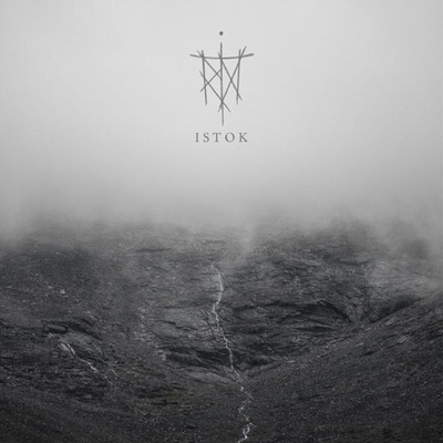 Trna - Istok (Transparent Grey Coloured) (2 LP) (0602438266951)
