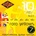 ROTOSOUND Струни китара 7-струнна rotosound - Модел r10-7