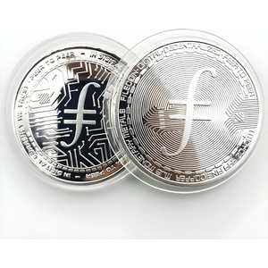 HARAHU Монета Filecoin - Сребърна KP13429