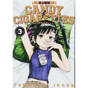 Candy and Cigarettes, Vol. 3 (ISBN: 9781638588719)