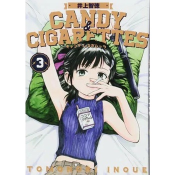 CANDY AND CIGARETTES Vol. 3