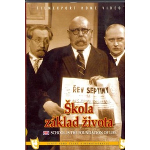 DM discont School Is the Foundation of Life - DVD (004676)