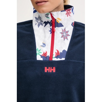 Helly Hansen Поларен суичър Helly Hansen DAYBREAKER (49561)
