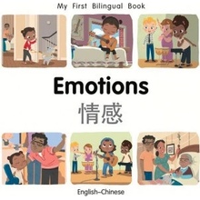 My First Bilingual Book-Emotions English-Chinese Billings PatriciaBoard Books