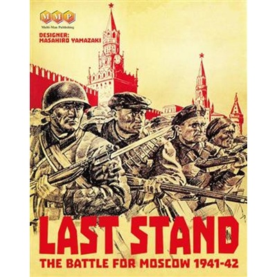 Multi-Man Publishing Last Stand, Moscow 1941-1942