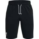 Pánske kraťasy a šortky Under Armour Rival Terry shorts 1361631-001