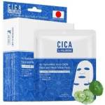 MITOMO CICA 3x Hyaluronic Acid Стягаща и хидратираща маска за лице и шия (CICAHA3X)
