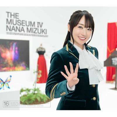 MUSEUM 4 CD