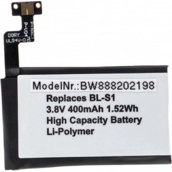 Image 1 of VHBW Батерия за LG Watch W100, 400 mAh (888202198)