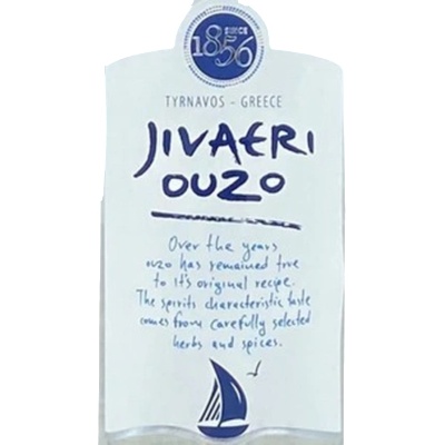 Jivaeri Узо 700мл