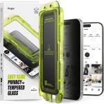 Ringke easy slide 2-pack ПРОТЕКТИВНО СТЪКЛО ЗА ЛИЧНИ ДАННИ iphone 17 privacy (8800328811881)