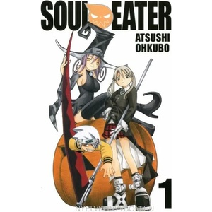 Soul Eater, Vol. 1 (ISBN: 9780759530010)