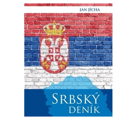 Srbský deník