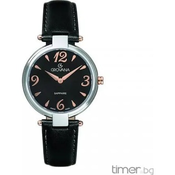 Image 1 of Grovana 4556.1557