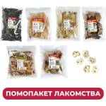 Antos Промопакет Голямо разнообразие - комплект натурални лакомства за кучета
