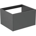 Ideal Standard Atelier Conca стенен шкаф за монтаж на стена, 1 чекмедже, 60 см, антрацит мат (T3982Y2)