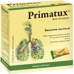 Abo Pharma Primatux Билкови пастили без захар, 20 броя, Abo Pharma