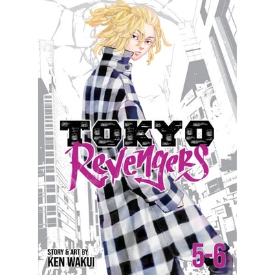 Seven Seas Entertainment Tokyo Revengers Omnibus 5-6