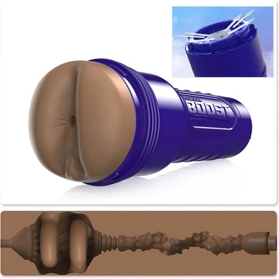 Fleshlight Boost Blast - реалистичен анален мастурбатор (кафяв)