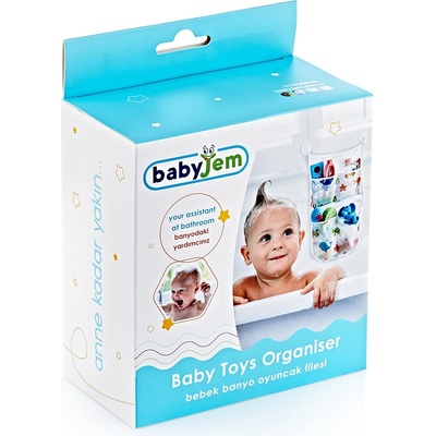 BabyJem Органайзер за играчки за баня BabyJem - Бял, 27 x 43 cm (469)