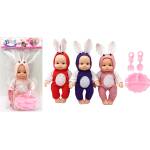 Armtoys БЕБЕ С ГАЩЕРИЗОН, УШИЧКИ И КУХНЕНСКИ ПРИБОРИ
