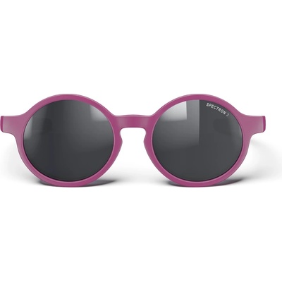 Julbo Детски слънчеви очила Julbo Kid's Ranger Spectron S3 (VLT 12%) Sunglasses - Burgundy / Smoke Grey - размер 4-8 Years (205-5928-0111)