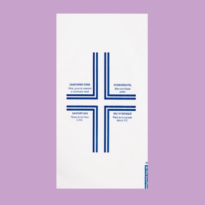 ЕКСТРА ПАК Санитарен плик (за хотел) 100бр