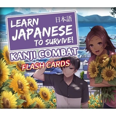 Learn Japanese To Survive! Kanji Combat - Flash Cards