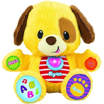 WinFun Интерактивна играчка WinFun - Умното кученце Шаро (669)