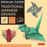 Tuttle Publishing Origami Paper - Traditional Japanese Designs - Large 8 1/4" | Tuttle Publishing